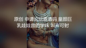 91绿帽男，躲窗帘看着老婆被别人玩，'你戴套啊，真怀孕了他妈谁负责任’，老公在一旁看得贼爽，溜出来近拍！