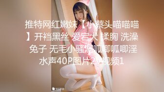 【新片速遞】 ✨【清纯反差婊】纯欲天花板顶级女神最新流出，道具狂插嫩穴流白浆，撸管必射