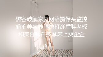 情色主播 二大爷的女人窝