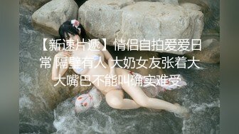 3000一炮【太子探花】外围女神，神似张碧晨，奶子又大又翘纯天然，缠绵一小时