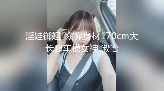 小貂蝉 黑丝旗袍足交