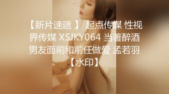 【重金购买✨OnlyFans✨福利资源】☀️mvngoKitty☀️一位原宿风的亚裔网红 身材很赞 质量不错很用心《NO.1》