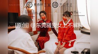 【最新??性爱泄密】推特绿帽大神YQ未流出劲作-老婆穿黑丝纱质睡衣诱惑水管工老汉 老汉忍不住 终于后入把老婆强操了