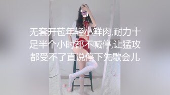 時尚卷發豐滿大奶居家新人美少婦初下海,什麽都還不會,想看什麽哥哥多指揮