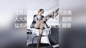 超大巨乳E奶【美七】甜美御姐~特写掰穴~舔弄奶头~骚舌诱惑~疯狂抖奶【91V】 (43)