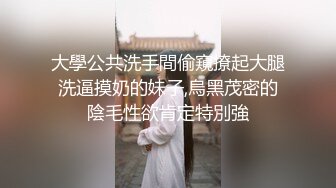 尤物级制服黑丝女神老师翘着浑圆饱满的大屁股抽插疯狂输出内射