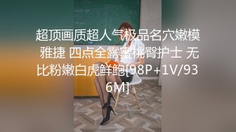 姿色挺不错的少妇,被操一会就要去尿尿,不给去就哭肚子疼