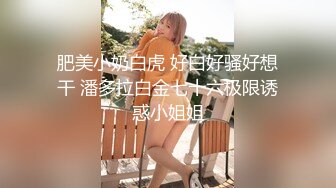  专业操老外东北探花06-14国产猛男发威和众俄罗斯美女群P轮操 无套粉穴真漂亮 翘美臀挨个操