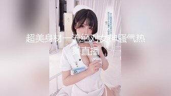 骚逼00后前女友