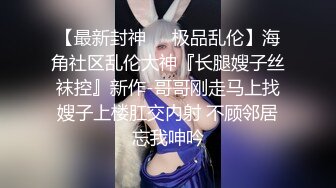  極品騷貨延粗屌填滿玉動爆操肥臀美鮑~各種姿勢強烈抽插~操出白漿