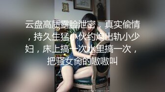 颜值巨乳御姐~【莫妮卡是女神】挺奶翘臀~掰B揉奶~ 抠逼自慰  及微信福利【48v】 (31)