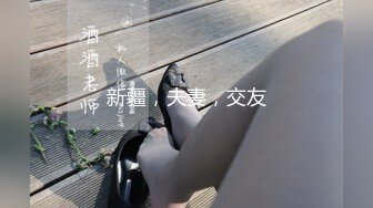 【自整理】P站Irish Blond 我那大学生女朋友身材真不错 皮肤很白 后入也很爽   最新大合集【112V】 (20)