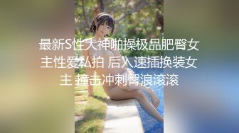 漂亮少妇 啊啊表哥快操我 上位骑乘很舒坦 表情享受 骚逼白浆四溢 无套内射满满一鲍鱼