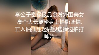 小李探花酒店重金约炮出来兼职的学生妹床都要被干散架了