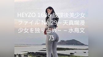 巨乳美眉 帮臭哥哥洗香香再啪啪 这身材真是极品 细腰蜜臀 一对豪乳饱满 白虎鲍鱼超嫩 被无套输出