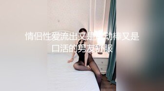 欧美小鲜肉,被大叔要求撸鸡吧并遭受打屁股