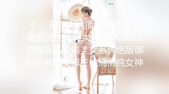 最新重磅分享，推特女神福利姬【00后大队长】未流出土豪私拍视图合集，情趣制服紫薇销魂可撸精尽人亡的节奏2