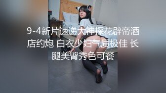 女朋友自慰续集！