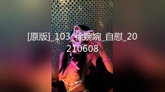 2023新流出黑客破解美容院监控摄像头偷拍几个做激光脱毛的妹子