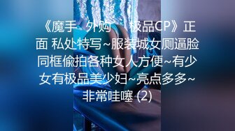 卫生间后入苏州小母狗