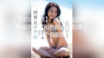 露脸19岁小女友很听话 颜值超好 逼逼粉嫩 腿长屁股大 后入尤其过瘾