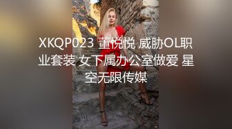 眼镜小哥剧情演绎小姨子看见姐姐啪啪 厨房勾引姐夫后入3个人一起玩 很是诱惑喜欢不要错过