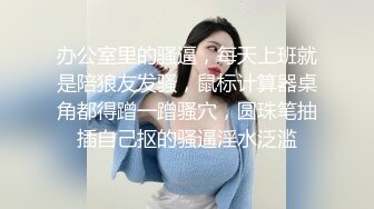 大屁股熟女阿姨说屁眼有点痒，让我用手指帮忙通一下