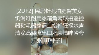 变态医生说服年轻的亚裔实习生通过献身来得到进步