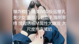 MSD-006.张妮妮.疯狂的女主播.满身精液的淫乱直播.麻豆传媒映画