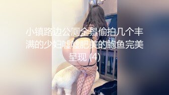 【新片速遞 】成熟人妖Ts林恩琪❤️ ： - 发骚的的少妇射了好多，你想吃么 