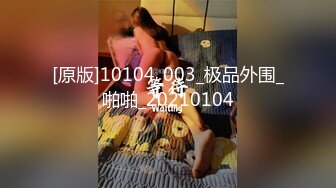 《最新重弹福利》青春无敌推特清纯可甜可盐白虎一线天萝莉女神【软萌兔兔酱】高价私拍3部，嘉然狗+史莱姆草神+瑜伽私教 (5)