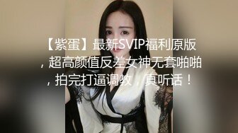 性感模特就是阿朱啊 丝丝媚态娇躯妖娆勾魂摄魄 化身spa技师为你服务