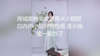 【源码录制】七彩主播【93975474_延安安】6月19号-7月3号直播录播⭐爆乳脸色潮红美女⭐插嘴操逼诱惑至极⭐【51V】  (28)