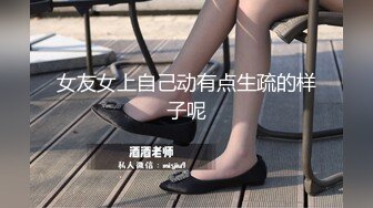 TWTP 游乐场女厕全景偷拍几个撅着屁股嘘嘘的高颜值美女 (4)