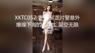 礼物走走气质有惊喜看着女神湿润的逼逼下面好硬啊