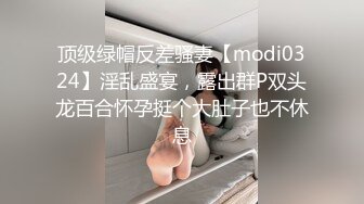 精东影业 JD-117《我与上司的不伦之恋》女神-绫波丽