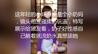 碰上粉裙高跟白内内的美女,不信你老二能扛住