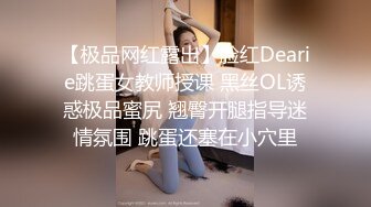 某吃瓜網流出光頭和尚和穿婚紗的美女做愛