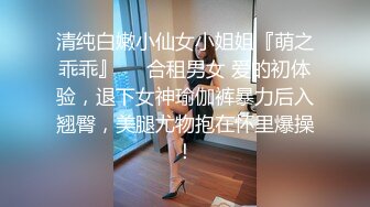 ssni-426秘密女搜查官囚禁間諜快感洗腦あやみ旬果（彩美旬果）