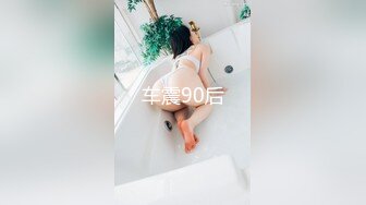 OnlyFan 一日女友的漂亮姐姐 中-他是谁（4k）