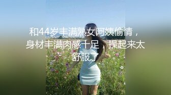 美女演绎护士来打针病人说JJ难受你看看是什麽病“你这是住院憋着了吧”淫荡对白1