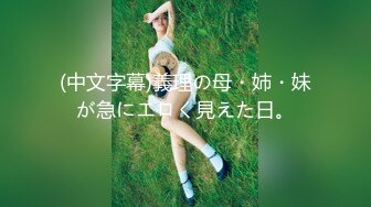 【国产AV荣耀 推荐】麻豆传媒代理兔子先生新作TZ-053《泡泡浴》