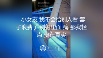 ❤️绿帽视角❤️绿奴是不是渴望献出妻子女友给绿主无底线玩弄？绿帽老公只能绝望的看着我被单男内射