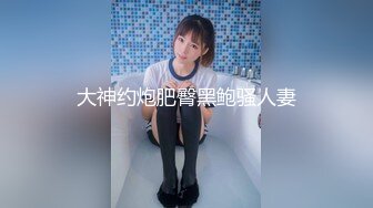 182_(sex)20230806_小表妹的故事