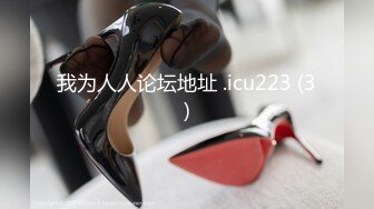 另类叛逆女孩极品泄密，推特43万粉满身纹刺青露脸网红【阿璃】订阅福利，人瘦奶挺与炮友各种啪啪不健康自拍