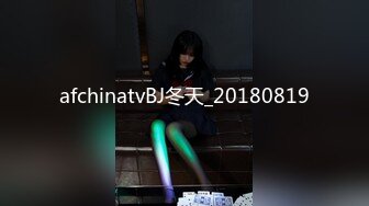 STP29656 SA国际 SAT-0058 在交友APP上配对到公司女同事