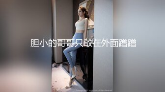 下了班后的厨房真实，女朋友在洗碗，男朋友过来掀起睡衣就要操，’你滚，你绝对是变态狂‘！