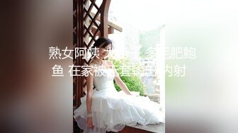 这些年和老婆爱爱合集