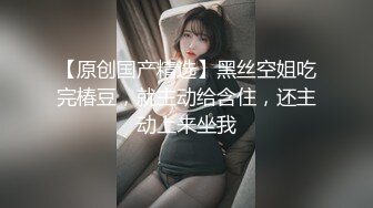 FC2PPV-4341884 顶极美女上斑迟到了！用大鸡巴深深地插入她的阴道来惩罚她[FHD高清](無碼)