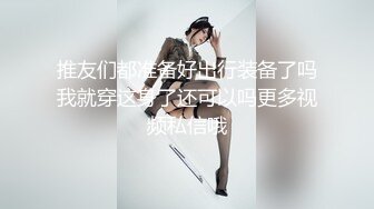 老公：‘我留个纪念，洗了澡你也要拍拍拍，大肚子女人哈哈哈。’ ，不要拍，‘我又不拍别人，以后我小孩长大了就给他看这’，真溜啊！